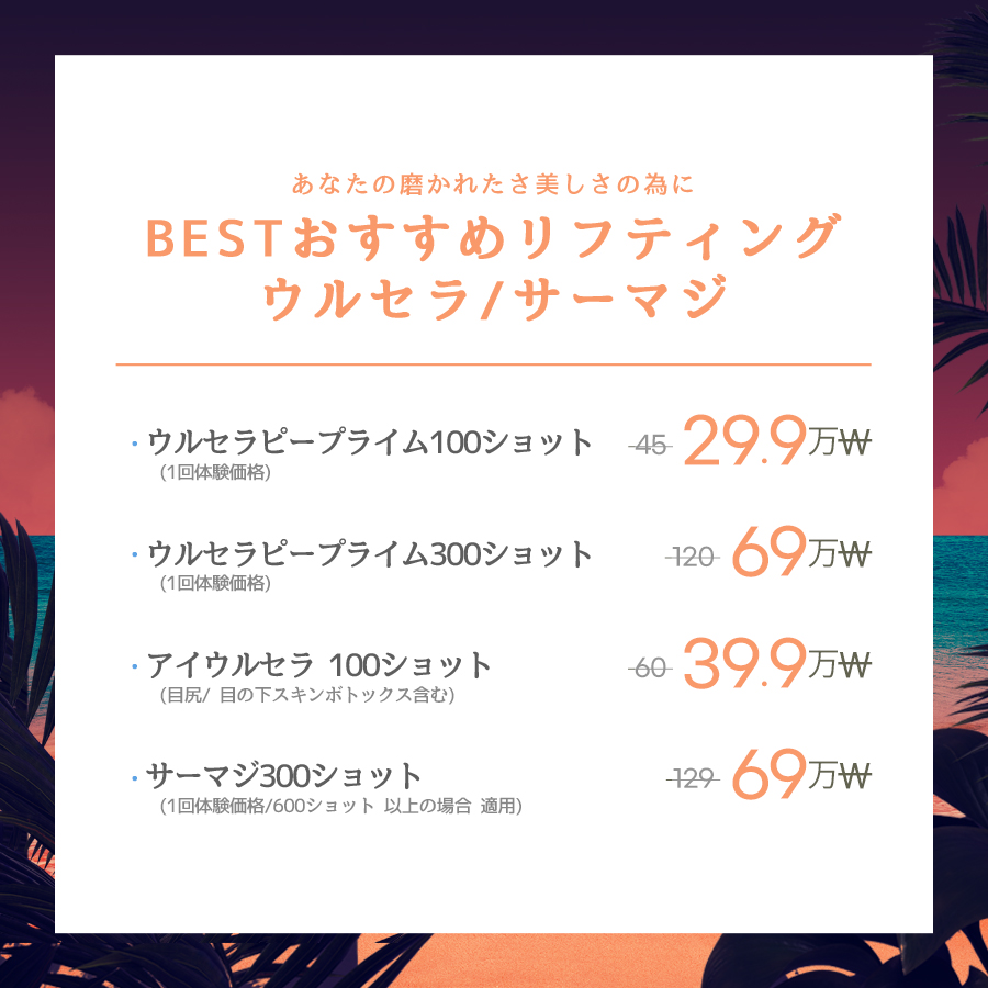 江南駅店 イベント画像11